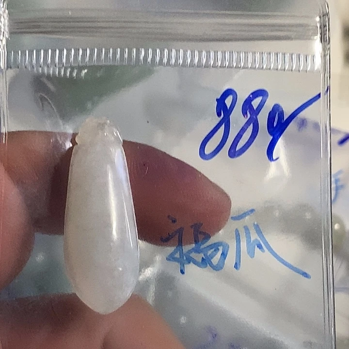 翡翠未镶嵌颈饰翡翠福瓜