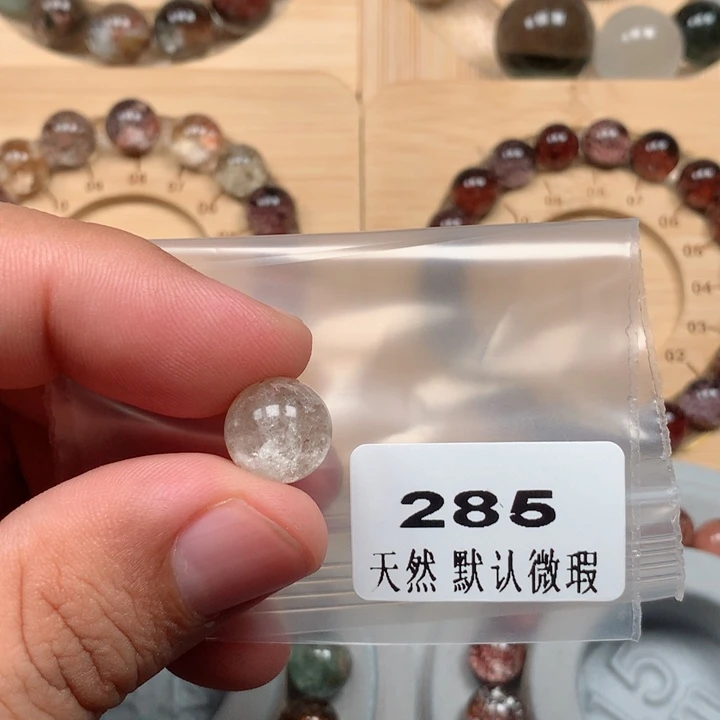 小***吴吊坠(不含链)未镶嵌水晶