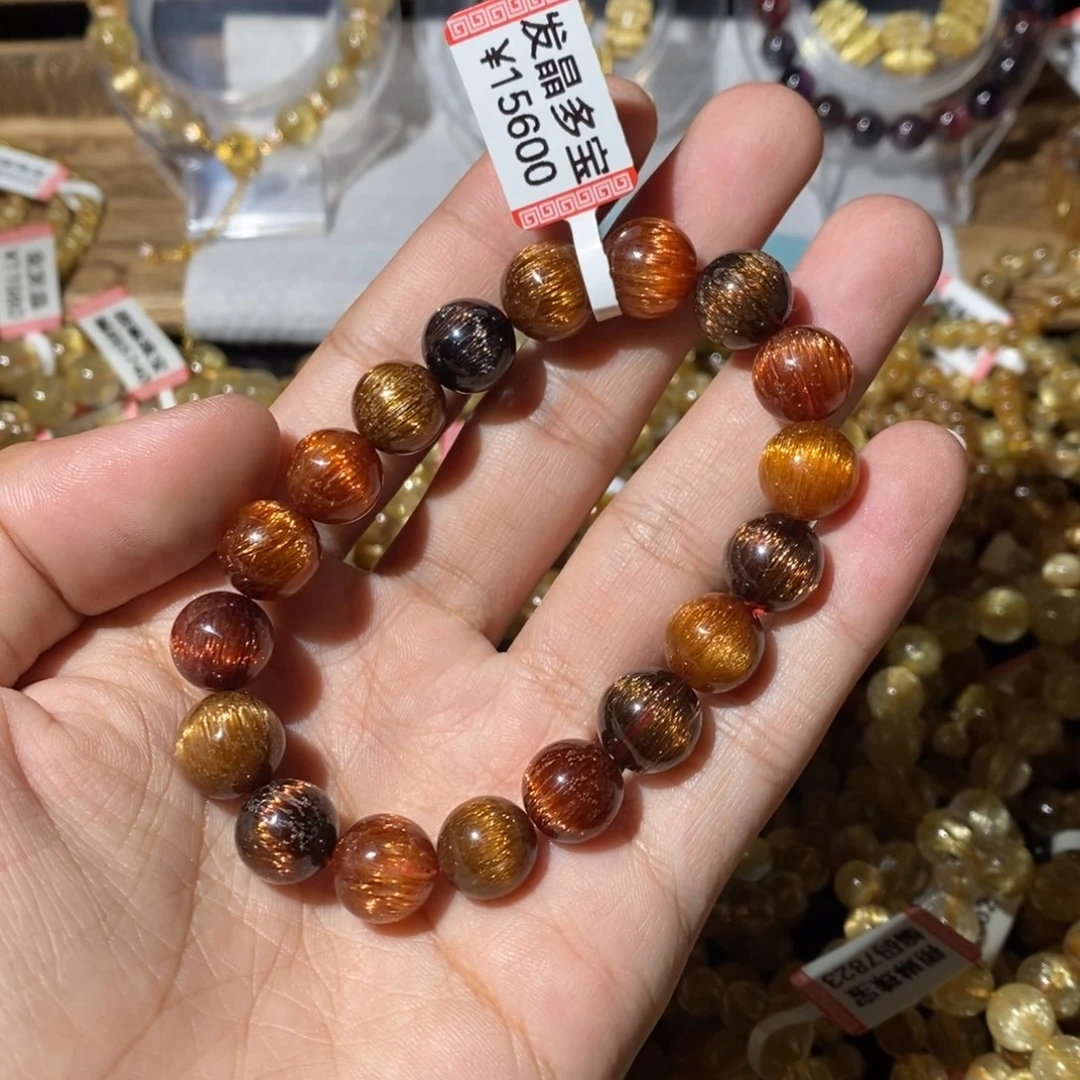 发晶手链未镶嵌11发金多宝