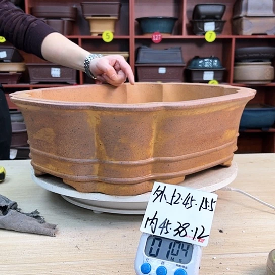 红陶游**闲紫砂花盆中香薰