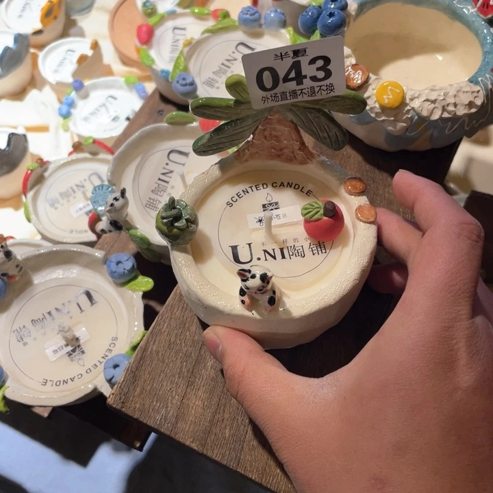 瓷片F***h预定这款不加蜡烛