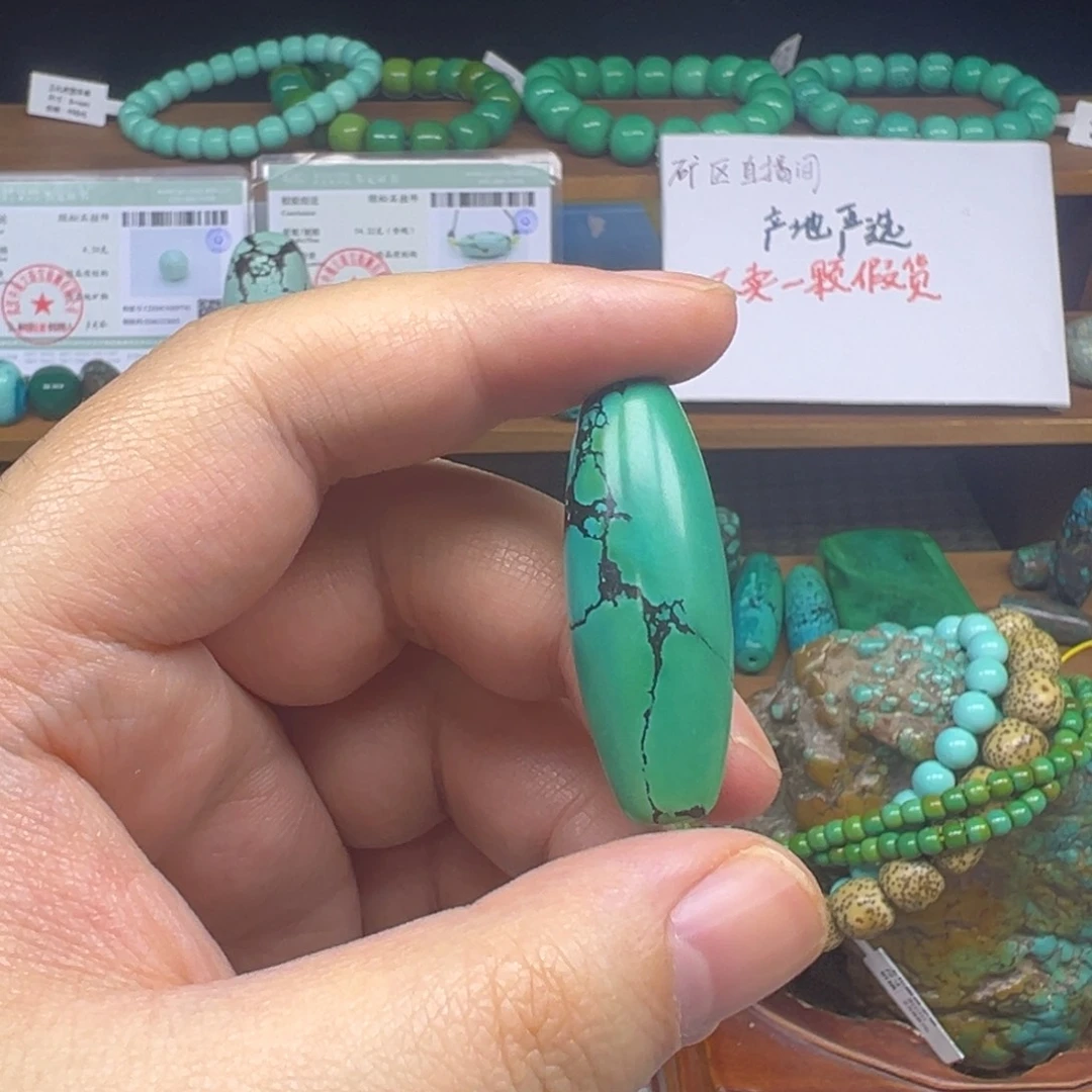 湖北十堰绿松天天单颗