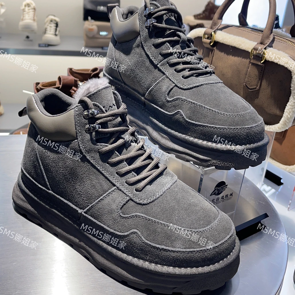 玛莎玛索皮毛一体男士休闲鞋152-2