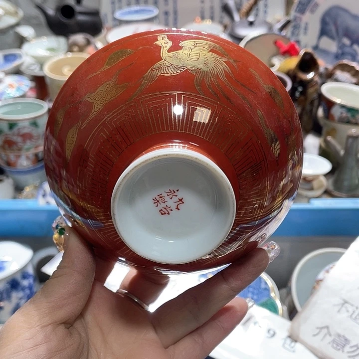 瓷片19.9包邮新疆西藏不发货