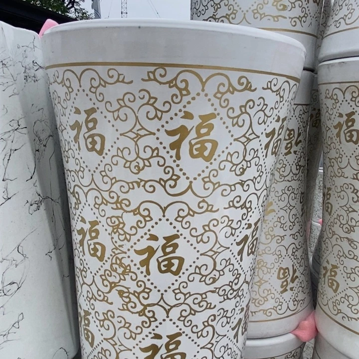 高腰白金福特大号口38/55