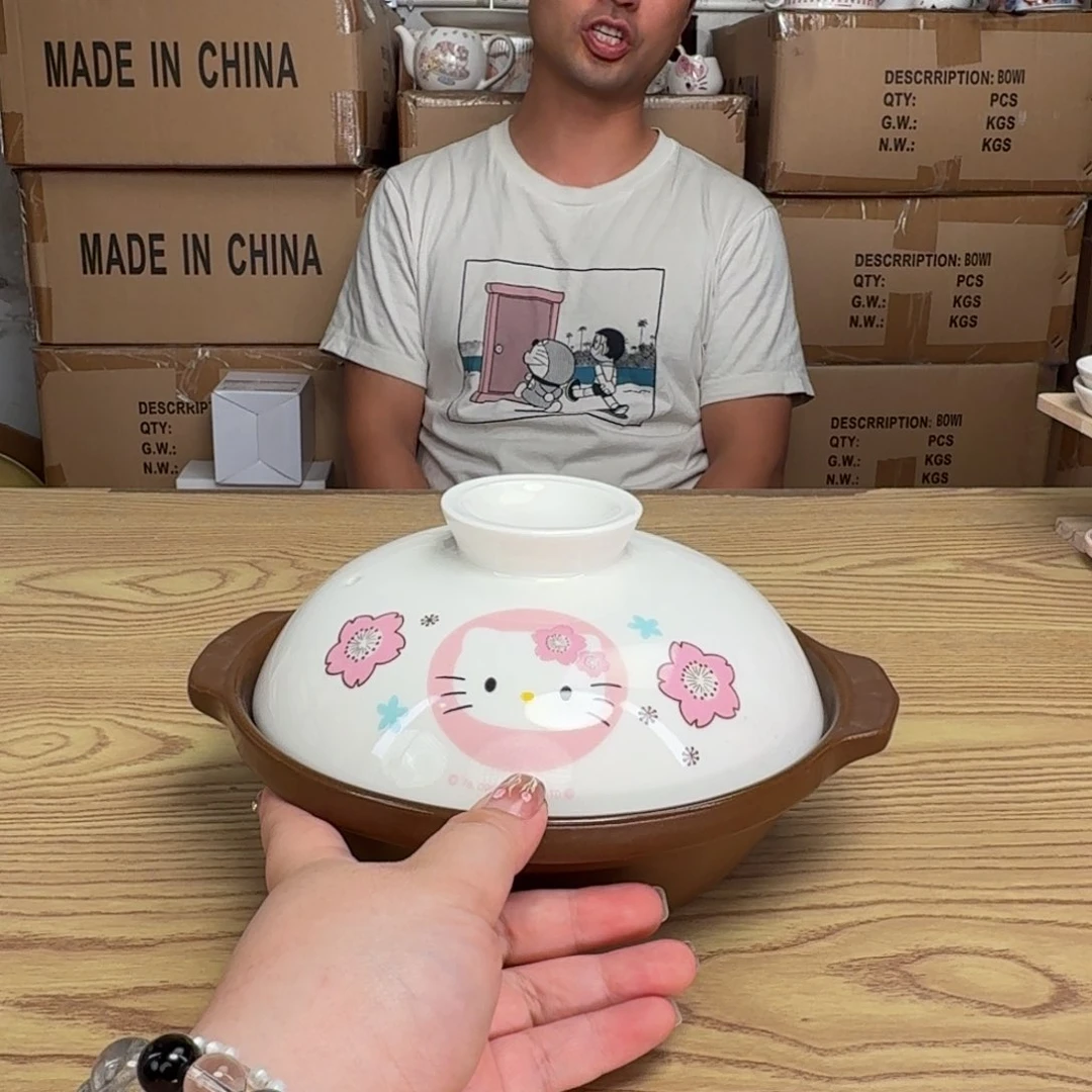 杯这个世界都是微瑕