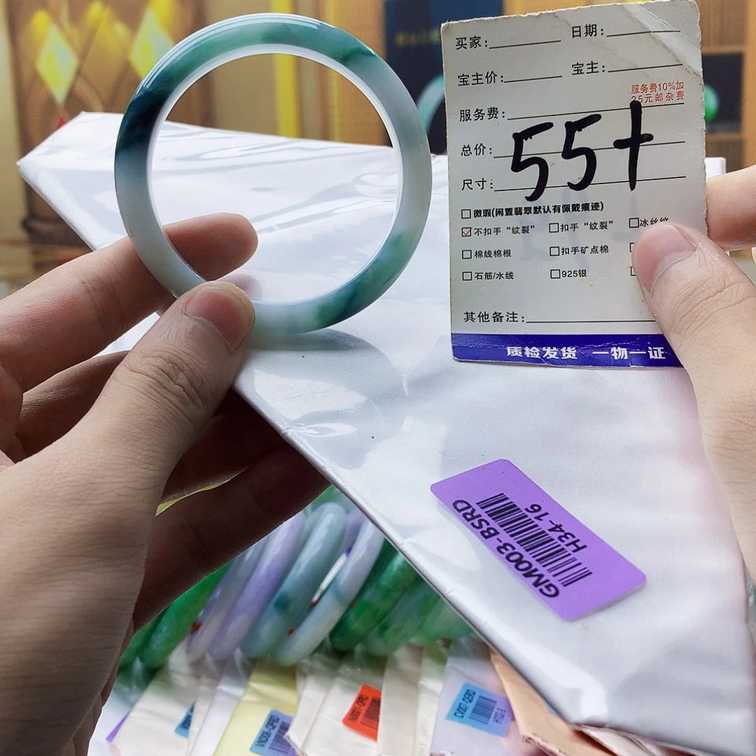 翡翠未镶嵌手镯翡翠