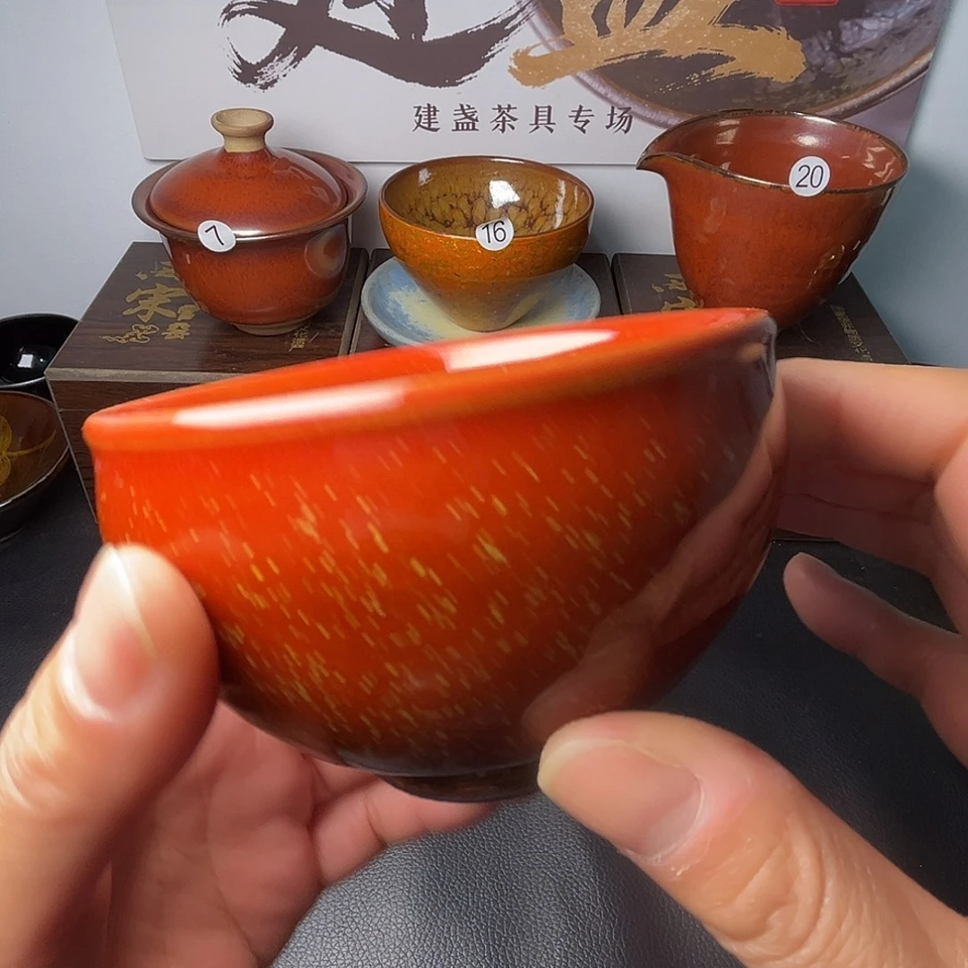 茶盏在你身边是不够