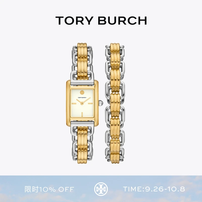 TORY BURCH 汤丽柏琦 ELEANOR 小号双全链条方形腕表 TBW1074