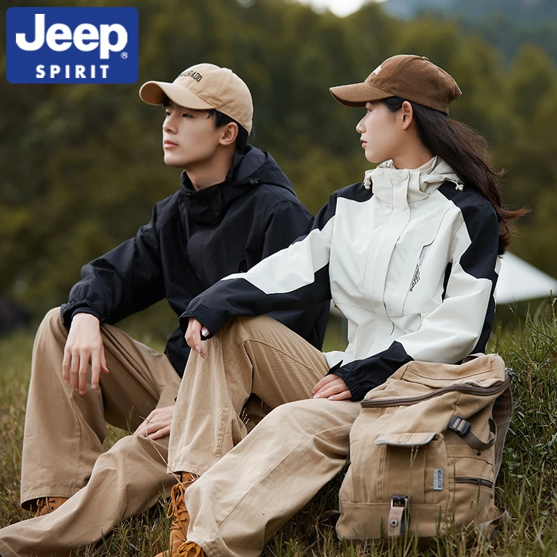 JEEPSPIRIT吉普冲锋衣男女秋冬季三合一可拆卸外套防风防水登山服