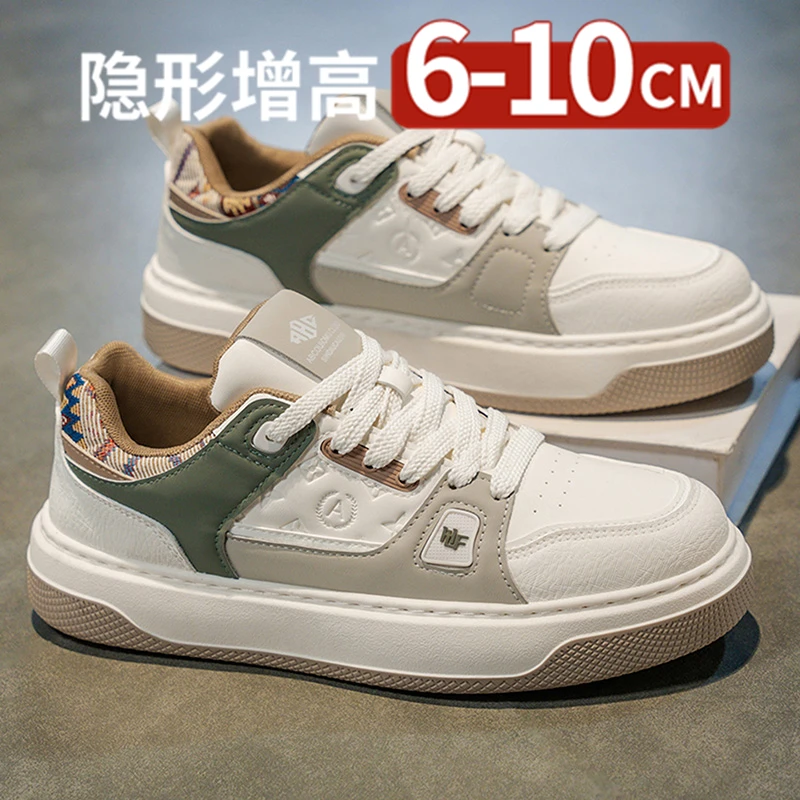 爆款男鞋2025新款夏季厚底隐形内增高10cm时尚潮鞋休闲百搭板鞋男