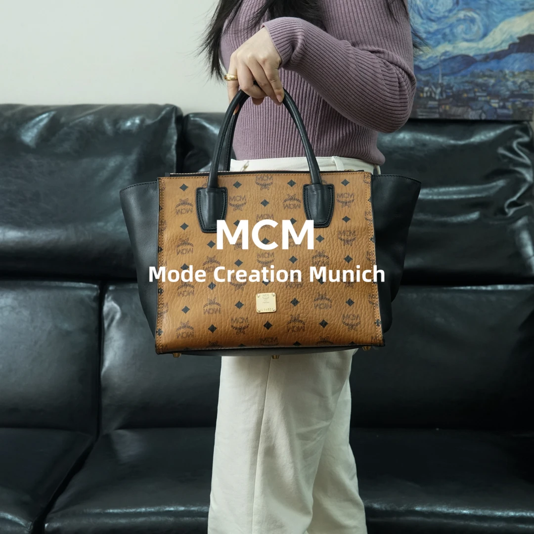 95新 MCM 干邑色拼黑色手提包/BB12625039/5039