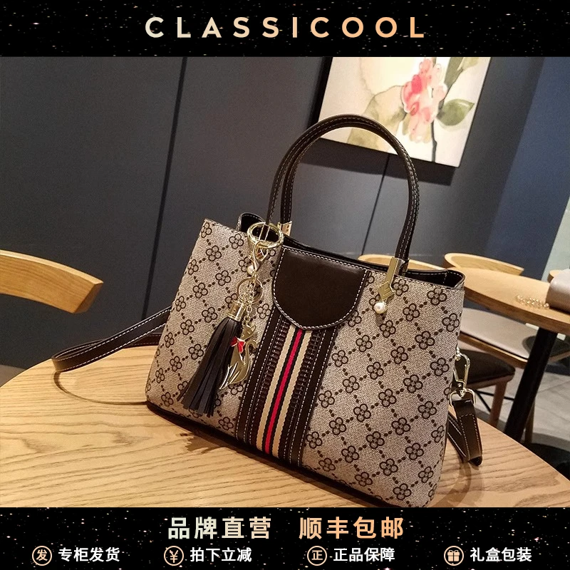CLASSICOOL女士包包2025年时尚百搭气质流行款包包大容量高级感