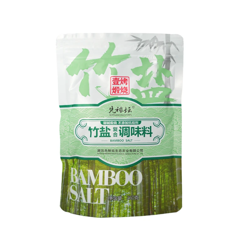 先秾坛壹烤竹盐  煅烧竹盐 现货秒发 包邮到家