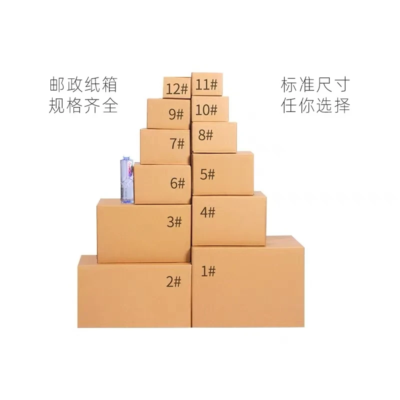 【库存】BN236-1孤品清仓充电宝收纳(带线/颜色不指定)