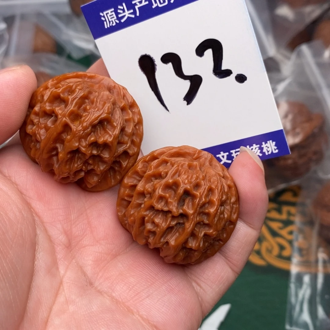文玩核桃把件苹果园36