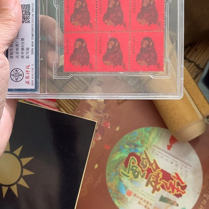 用***人竖款手串手串手串