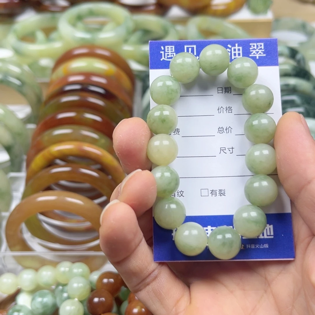 透闪石-蛇纹石玉手镯未镶嵌