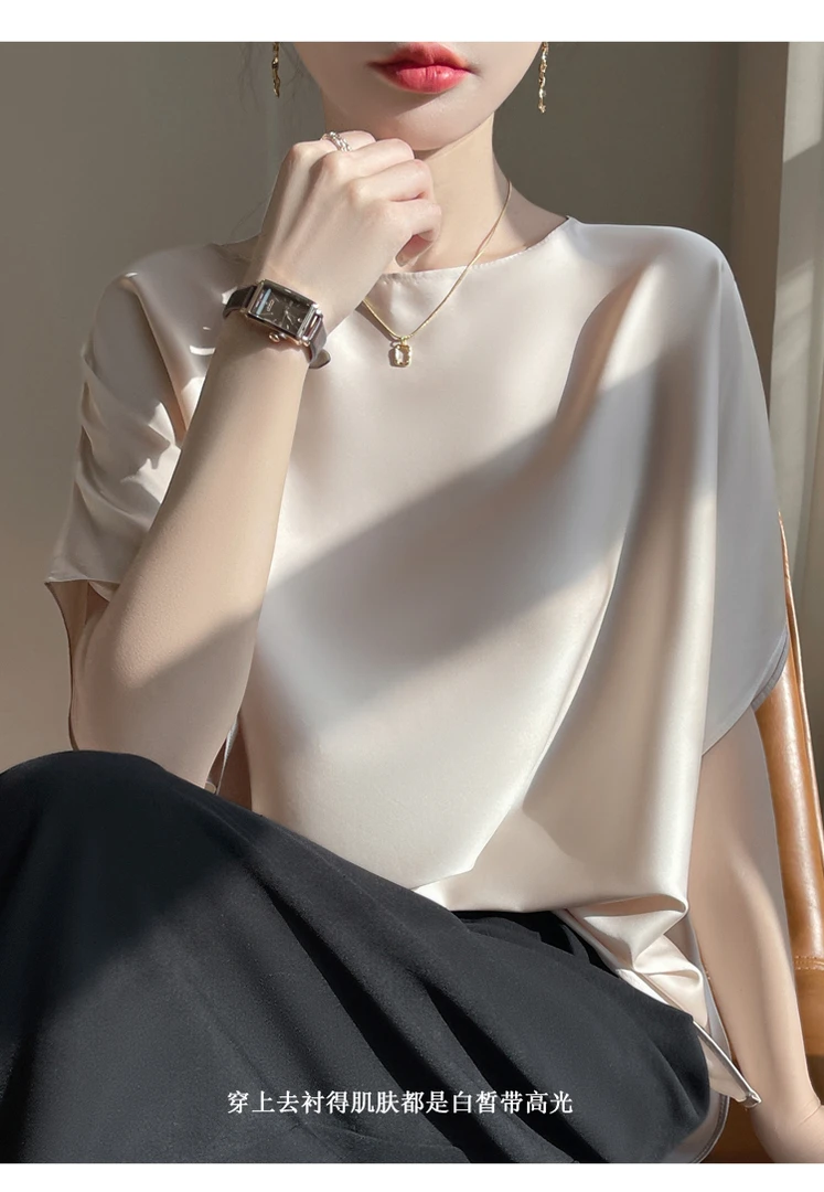 高级感蝙蝠袖垂感丝滑缎面一字圆领短袖宽松遮肉T恤上衣时尚百搭
