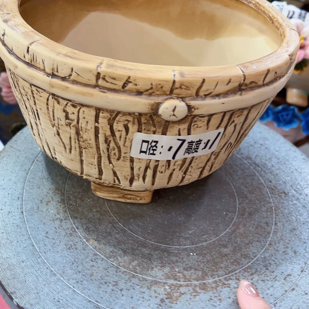 满18.8米包邮发货