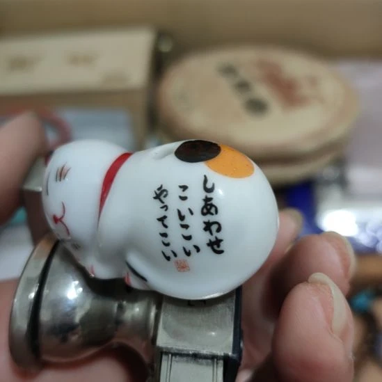 如***意其他小小陶瓷，小钧一杯