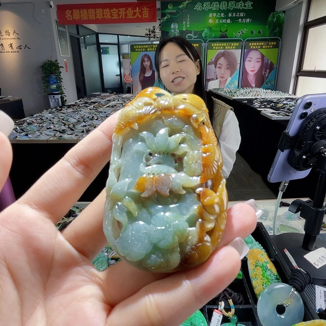颈饰未镶嵌翡翠一