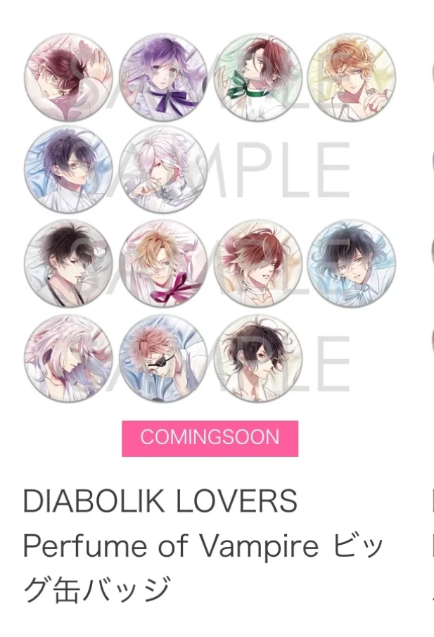 【魔鬼恋人】吧唧 拍立得盲抽（代拆）