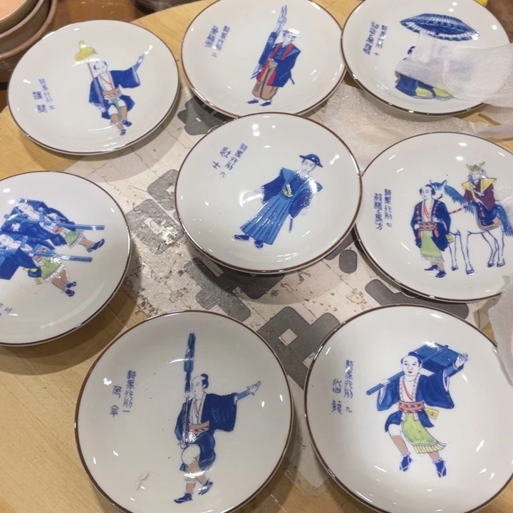 工艺品工艺美术品