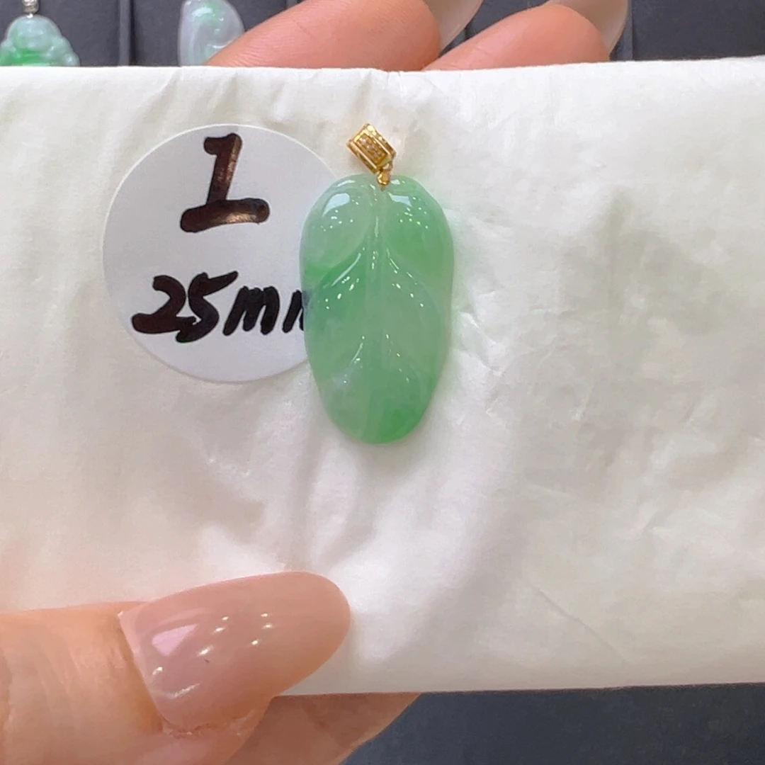 吊坠(不含链)18K金镶嵌翡翠