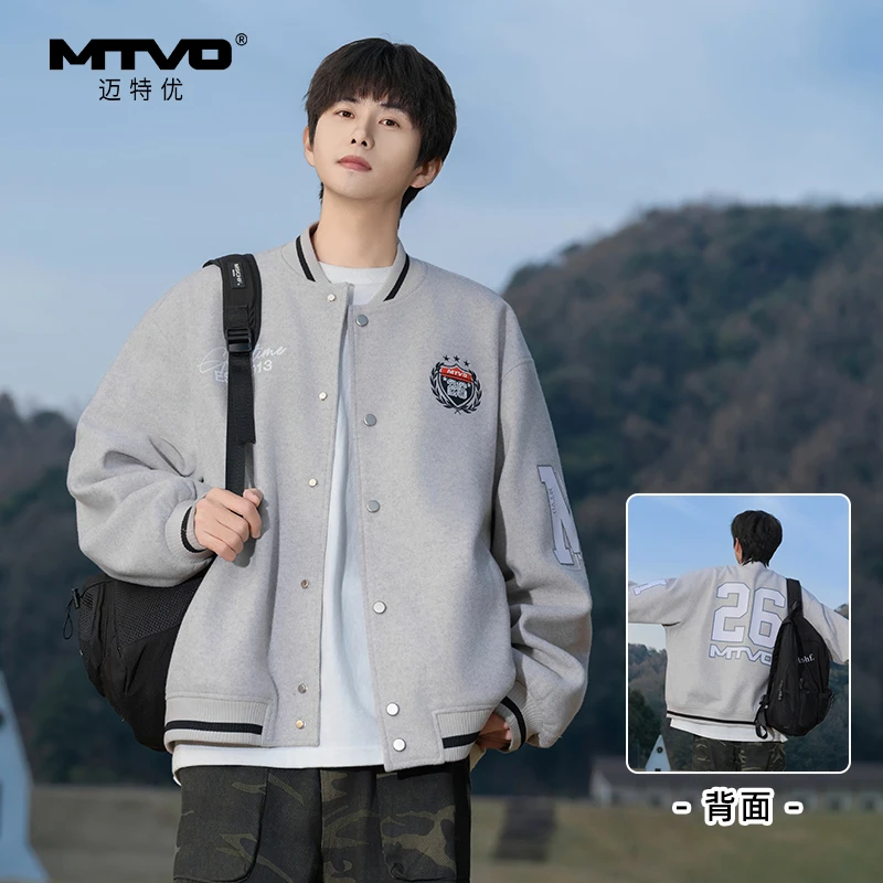 MTVO迈特优春季美式棒球服男国潮重磅宽松飞行员夹克外套92005