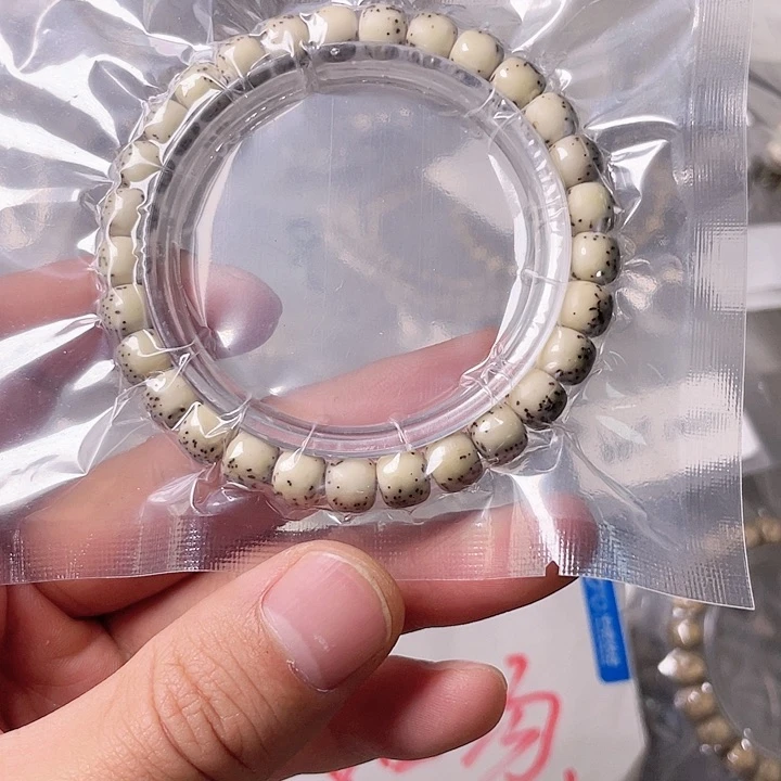 星月菩提手串G240 星月哈哈哈8