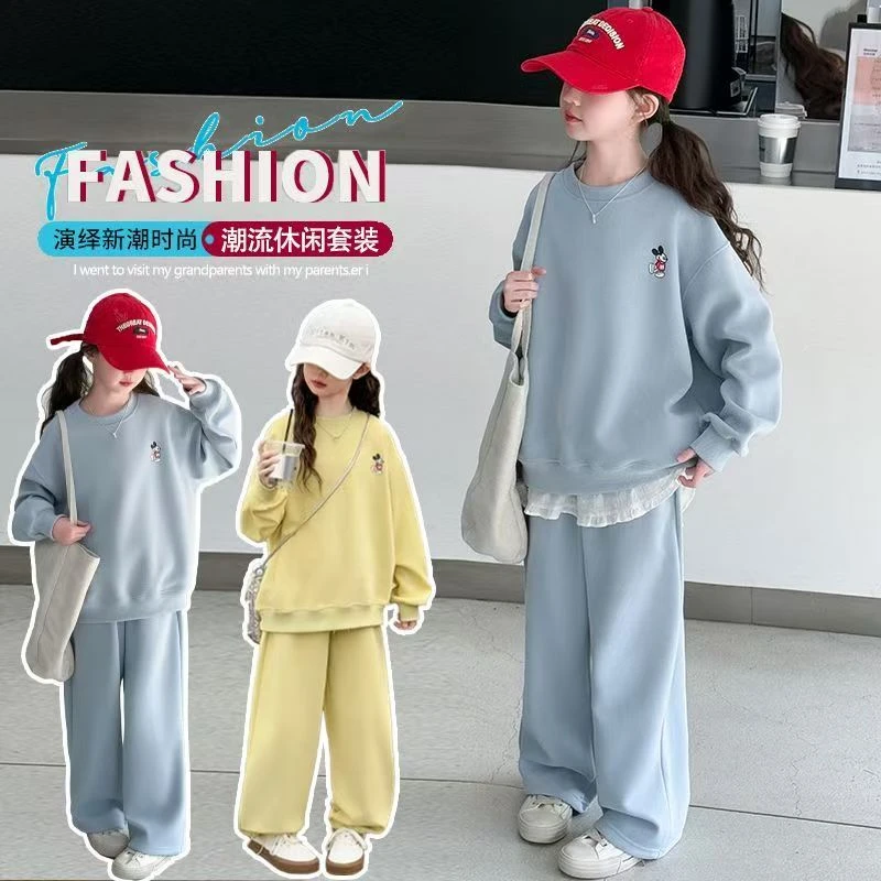 女童套装2025春秋大童潮酷穿搭卫衣洋气女孩春装卫裤休闲两件套潮