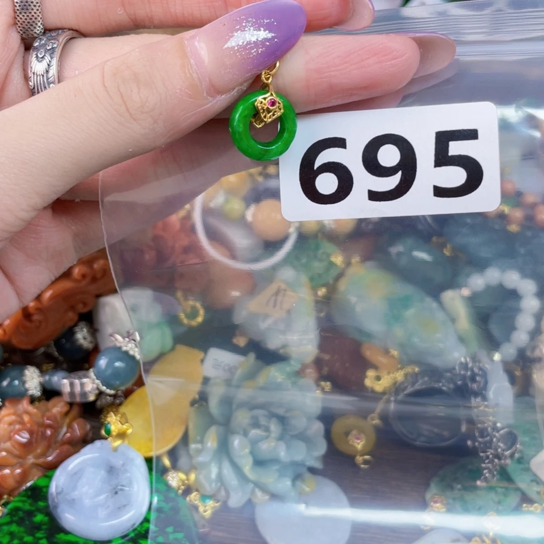 翡翠未镶嵌吊坠(不含链)