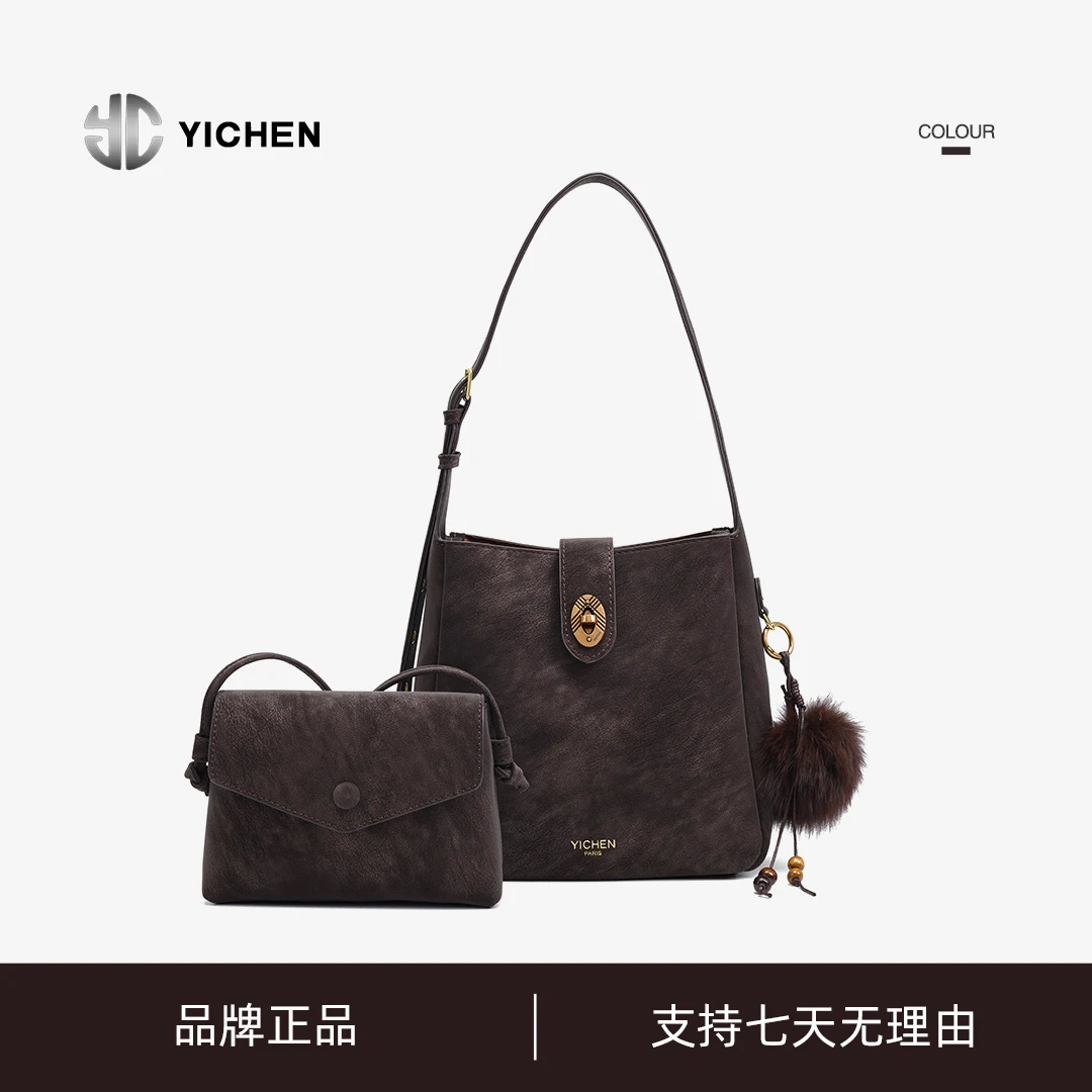 女士托特包水桶包单肩肩包时尚百搭轻奢经典通勤秋冬2233-1 JH