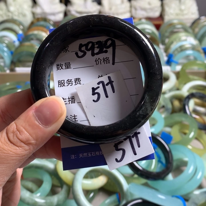 蛇纹石玉未镶嵌手镯5929
