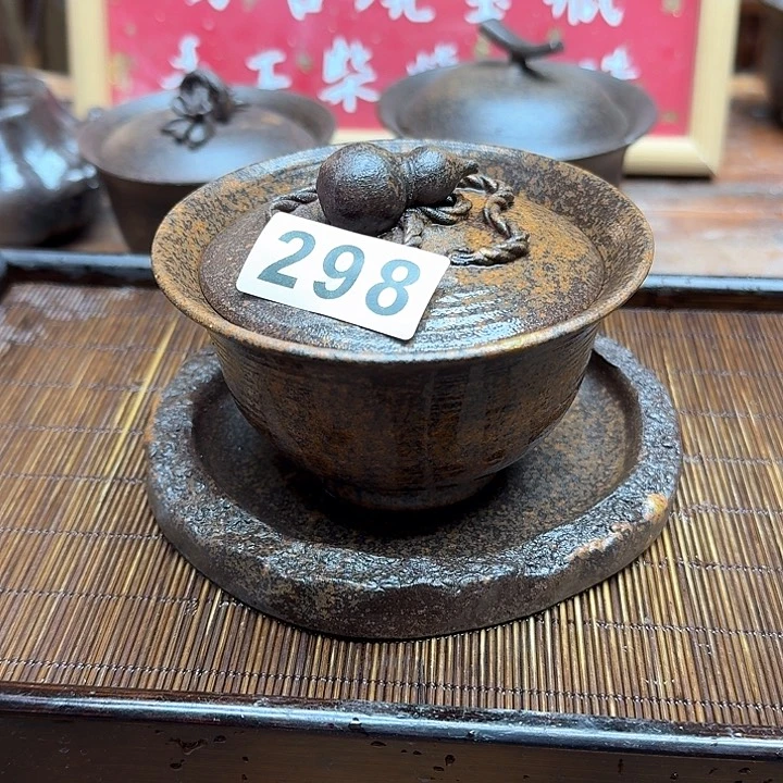 纯手工制作粗陶茶具用****8