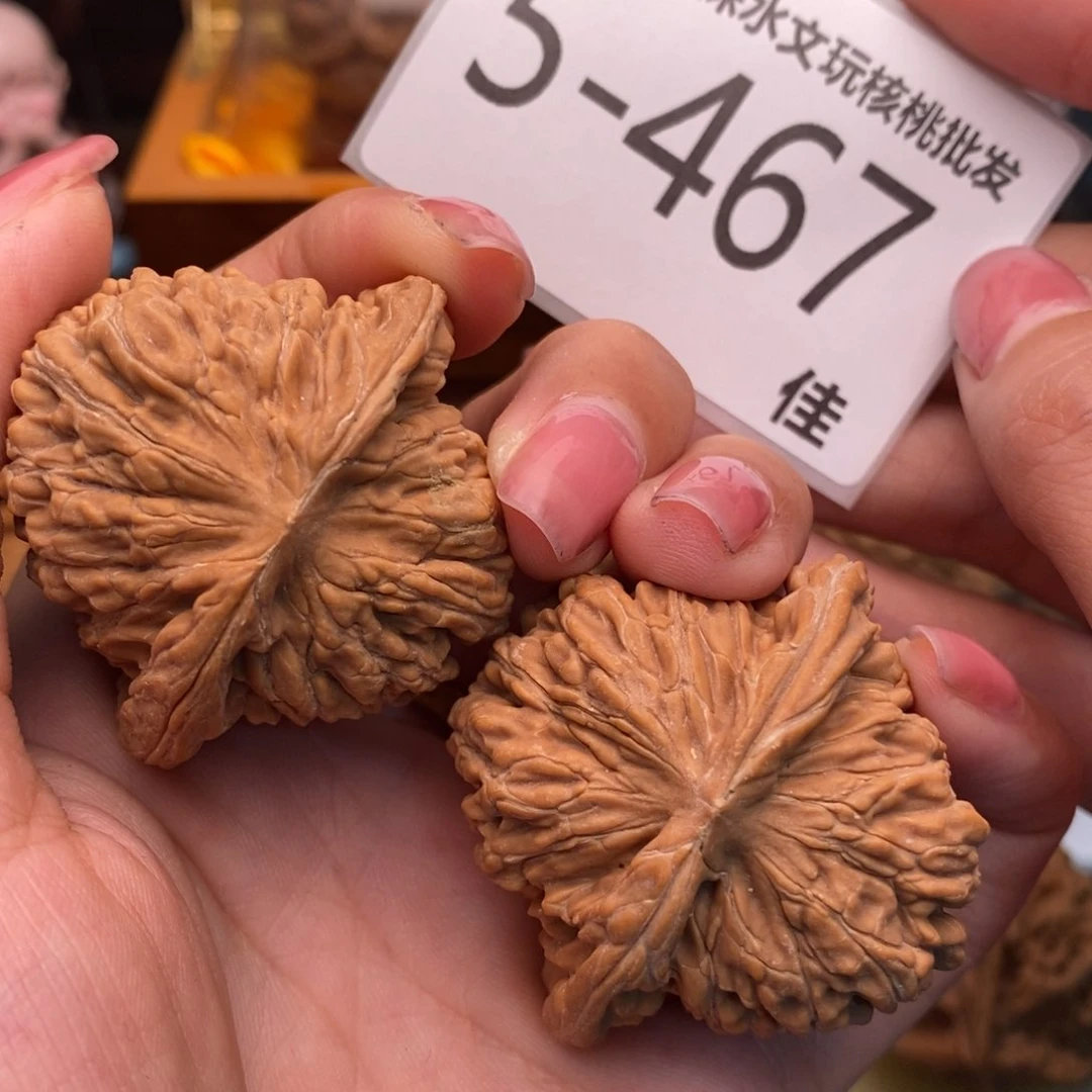 文玩核桃把件44四座楼