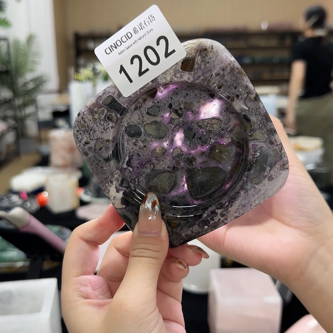 1202小烟灰缸福利