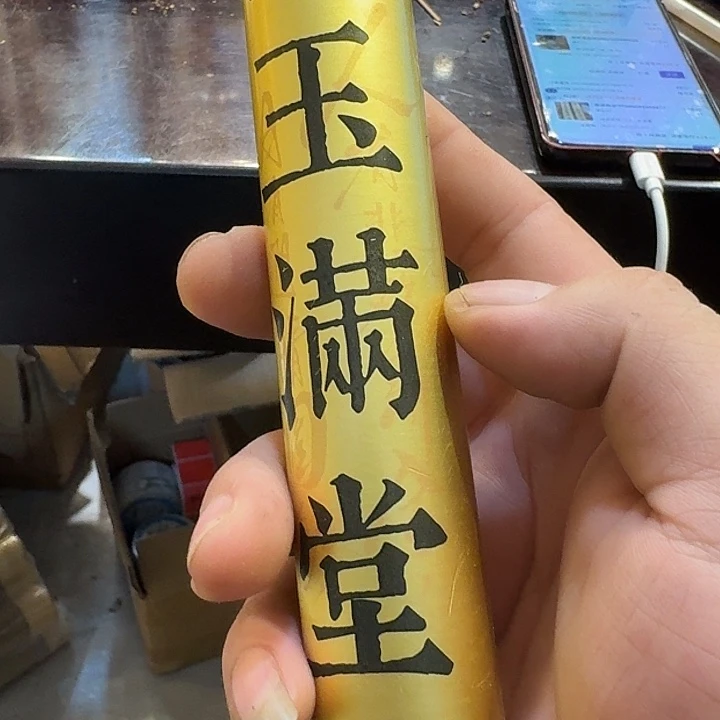 茶杯紫砂99888888888888