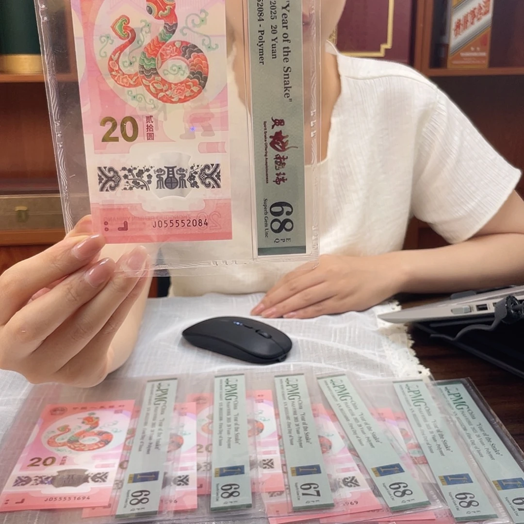 塑料pmg055552084