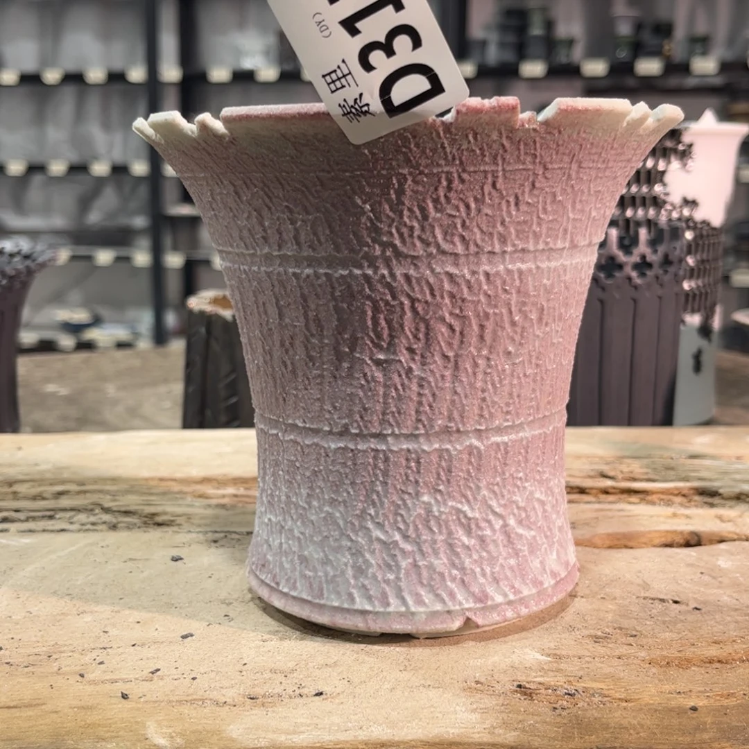 内口14.5高12.5景德镇