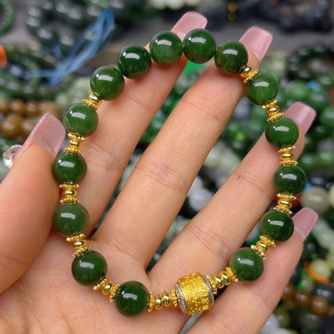 手链未镶嵌和田玉