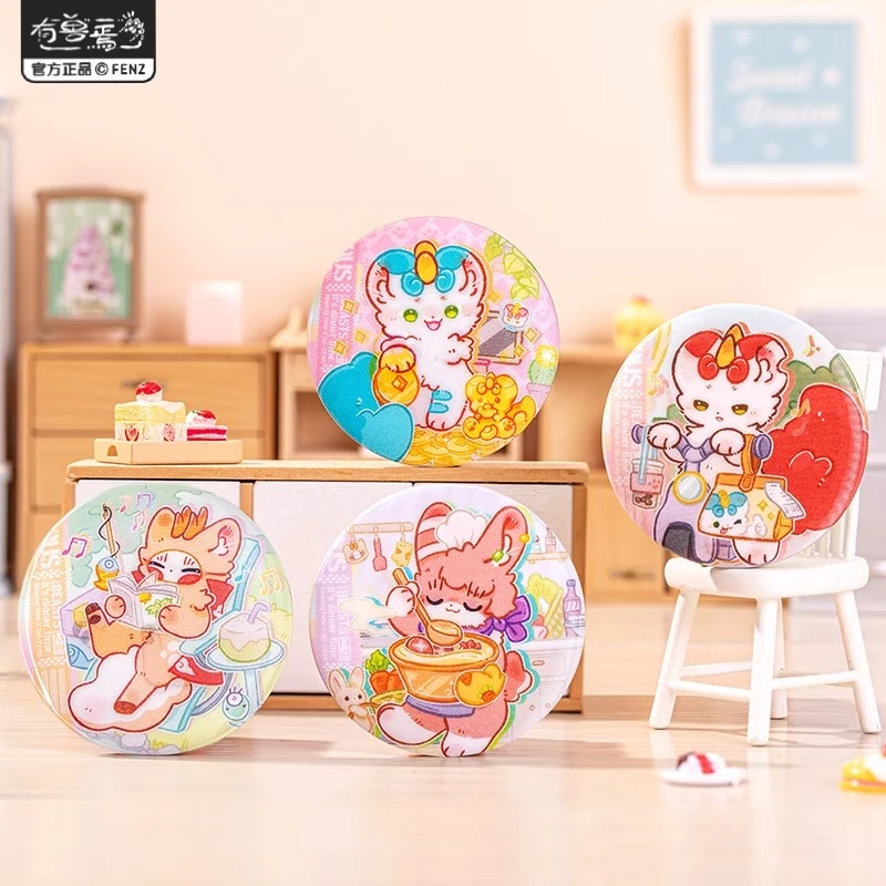 小七【拆盒】有兽焉-神兽餐厅系列 潮玩盲盒代拆