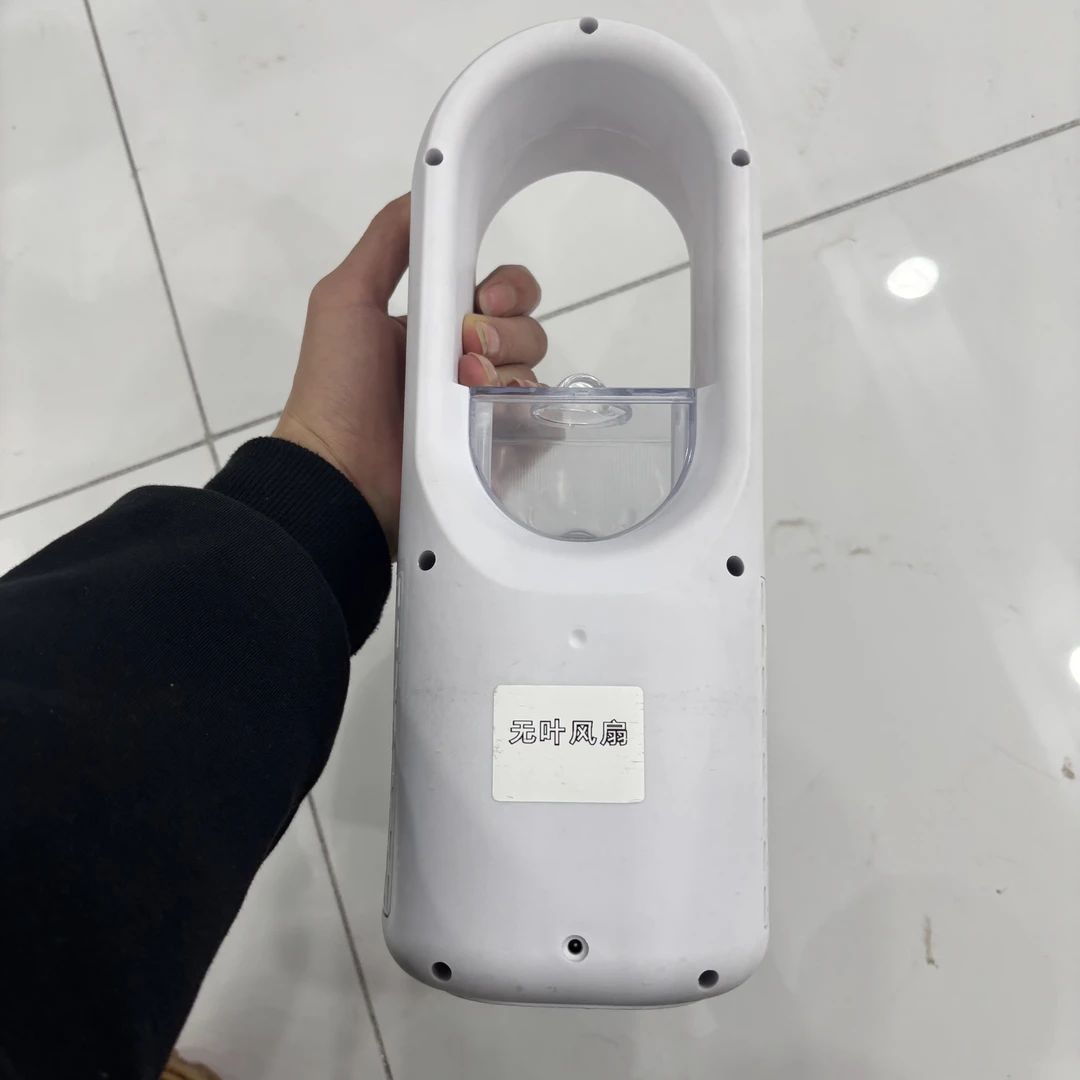 无叶风扇小型家用办公室风扇颜色随机w