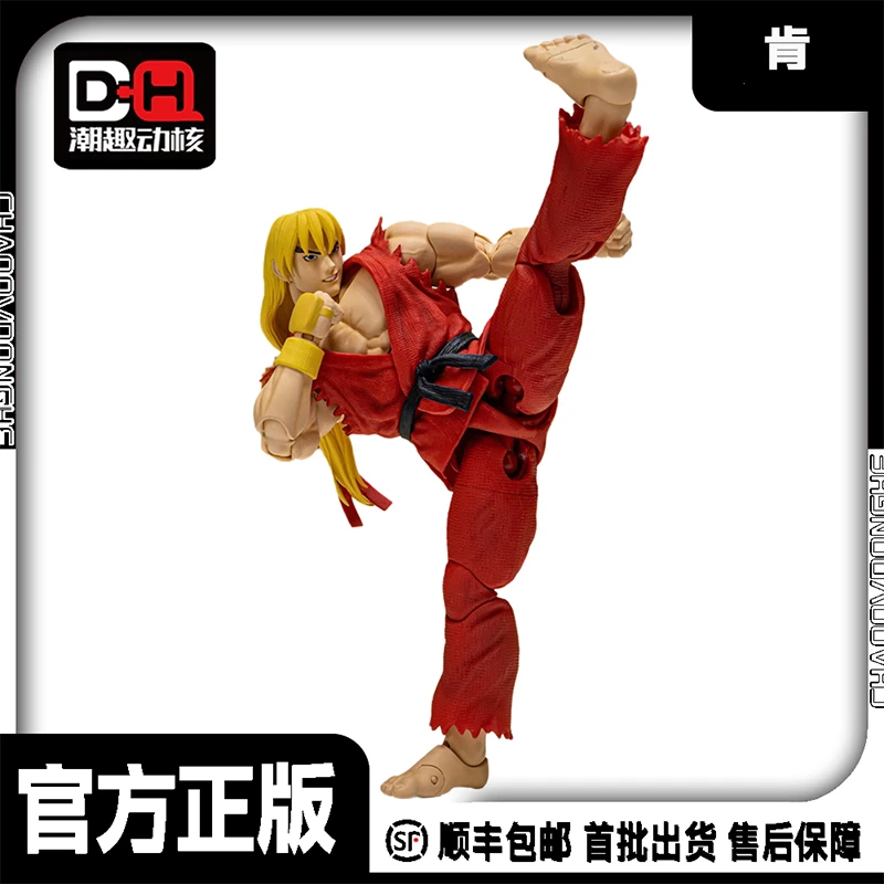 Storm Toys 正版预售 1/12  少年街霸3 - ken 肯 SFSA01 可动手办
