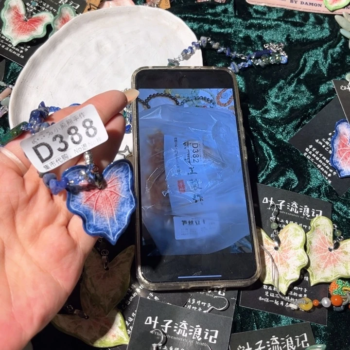 清***野瓷片哈哈哈哈哈哈哈哈
