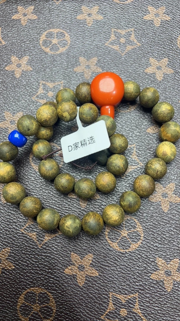 249沉木多圈13mm圆珠