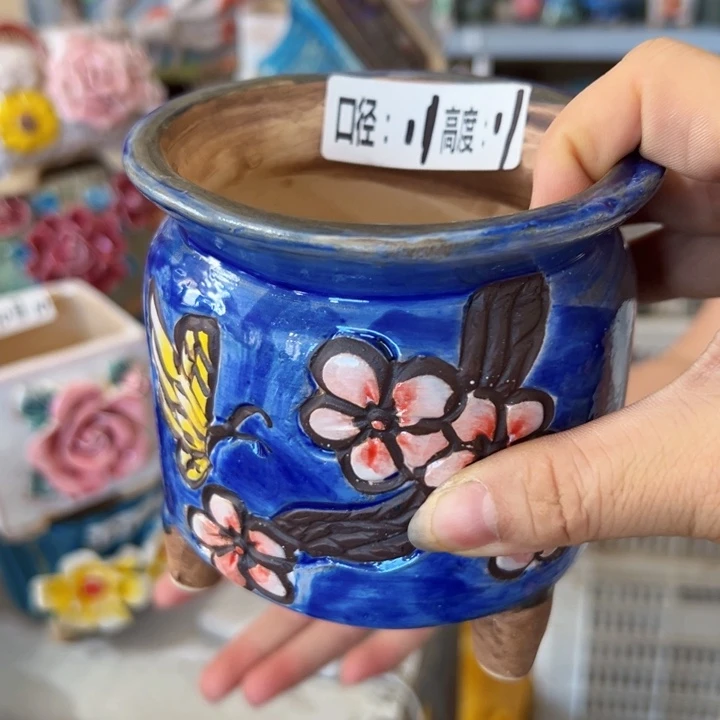 满18.8米包邮 发货
