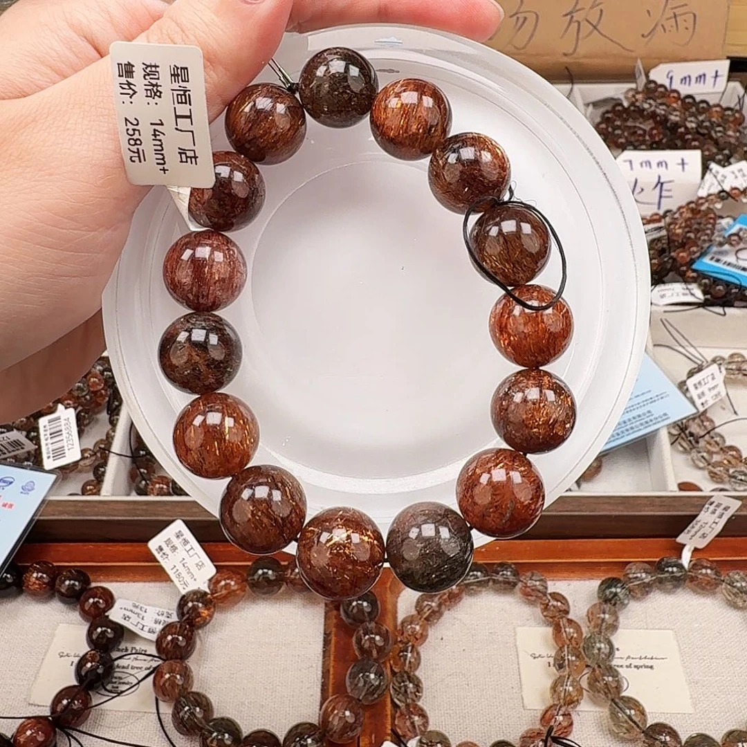 未镶嵌手链水晶天然水晶黑金超七直播间链接