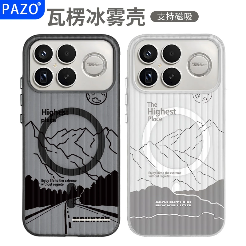 适用红米k90promax手机壳瓦楞磁吸小米redmi全包防摔外壳k80山峰